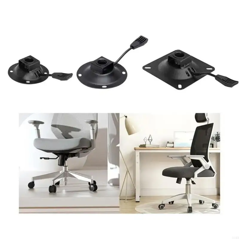2pc Office Chair Tilt Base Replacement for Height Adjustment Base Plate