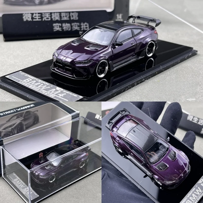 

В наличии 1:64 BMW G82 M4 ADRO BODY KIT, модель автомобиля из литого под давлением из широкого кузова, праздничная подарочная игрушка для мальчиков, декоративный предмет для взрослых.