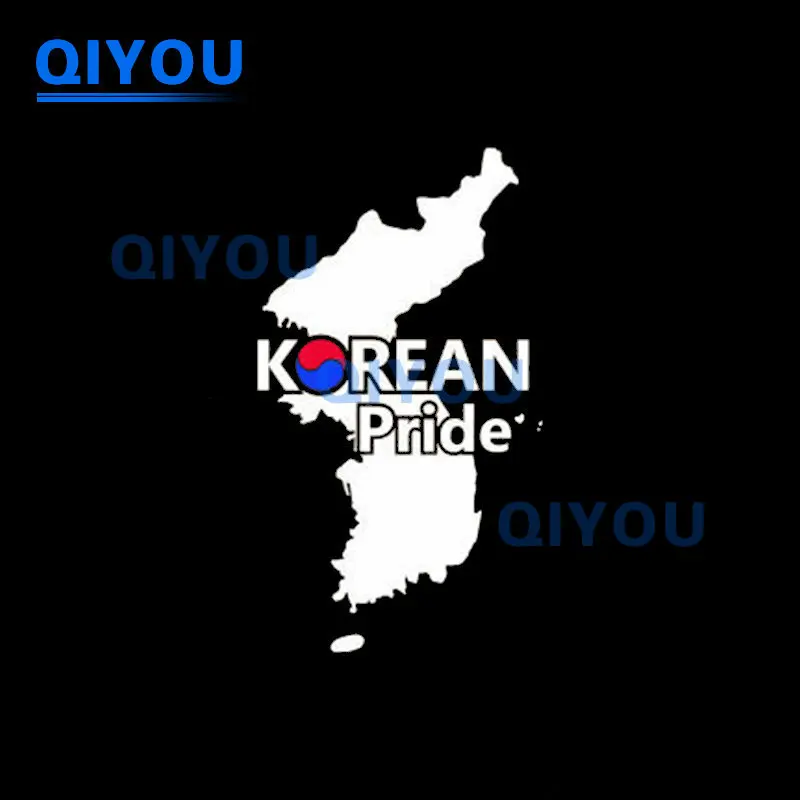 Kreatywny dekoracyjny kocham koreańską I koreańską dumę I koreańską flagę naklejki samochodowe na paliwo samochodowe kapsle laptopa odblaskowe naklejka z PVC