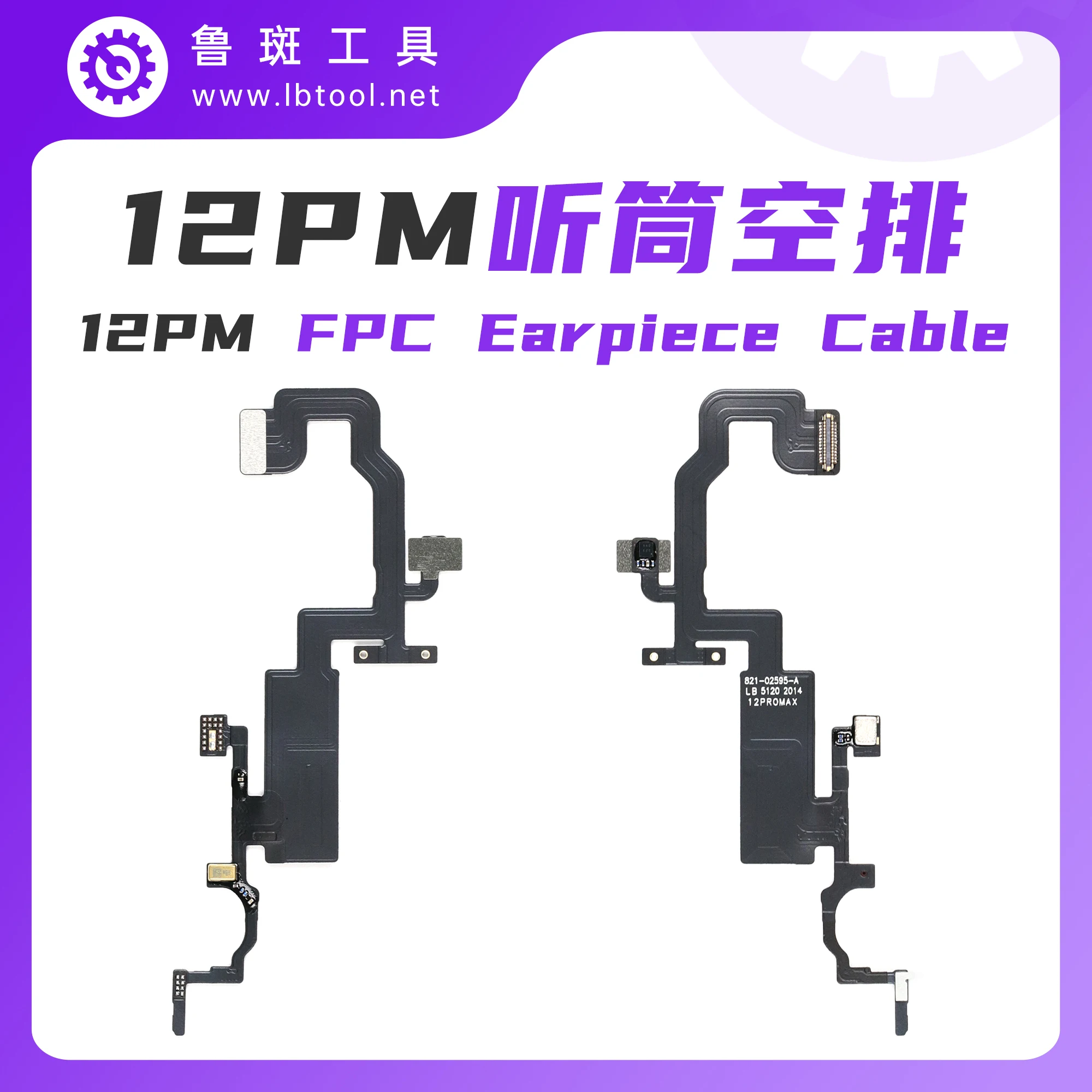 Luban Earpiece Empty Cable Earphone Speaker Flex Cable for iPhone X XS 11 12 13 14 15 Pro max Repair Face Recognition function