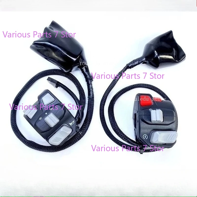 

Для Qianjiang Flash QJ300-12 Flash 300S левый и правый переключатель на руле, кнопка сиденья на руле, кнопка запуска рулевого управления