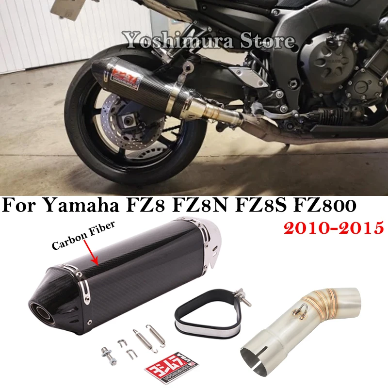 For Yamaha FZ8 FZ8N FZ8S FZ800 2010 - 2015 Motorcycle Systems Exhaust Muffler Escape Yoshimura Removable DB killer Mid Link Pipe