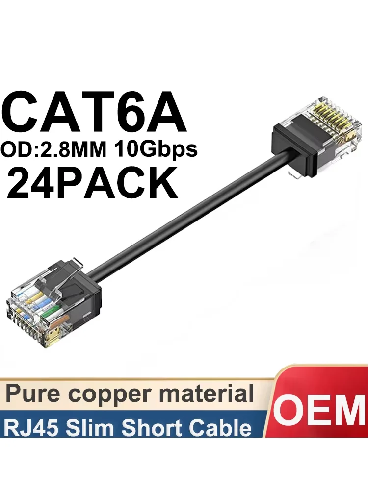 Thumbnail 3 - #47 Best Cat6a Ethernet Cables to Buy In 2026