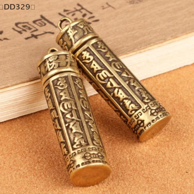 〔DD329〕 Brass Cylinder Pendant Keychain Hanging Jewelry Pill Box Medicine Container