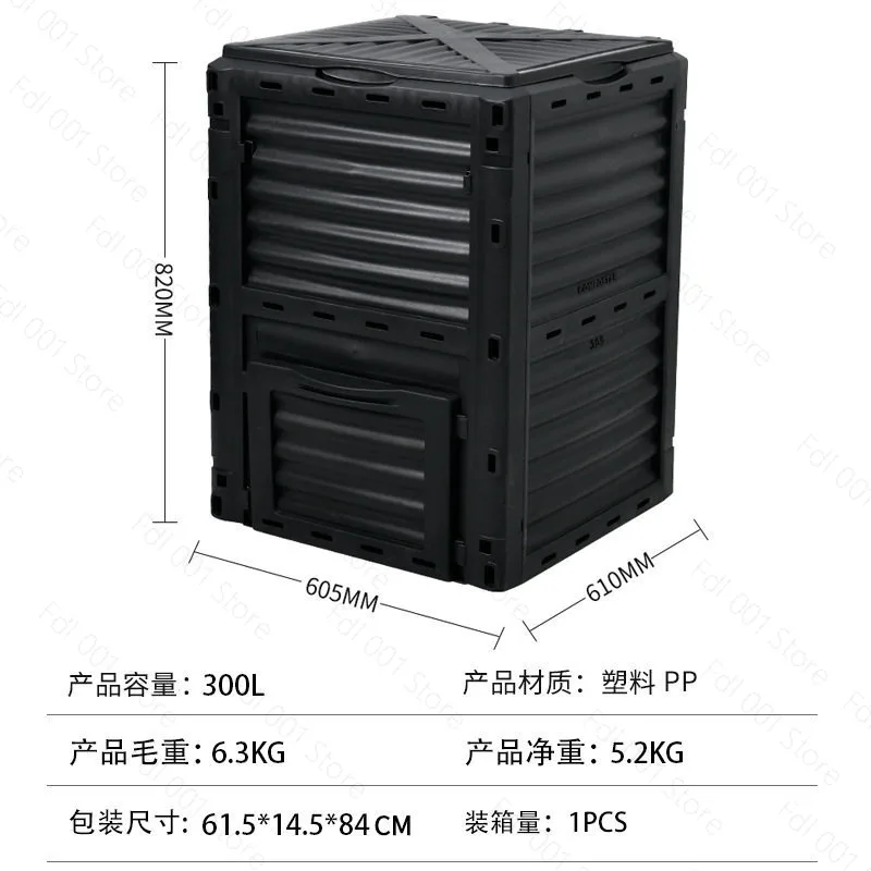 Suitable for Courtyard Compost Bucket Standing Deciduous Weed Plastic Compost Box Nutrient Soil Fermentation Box