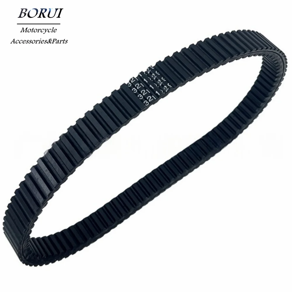 CVT Drive Belt for Polaris Specific Sportsman ATV Models 3211229