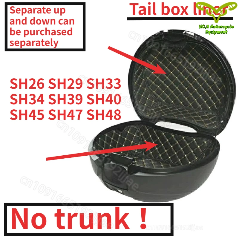 

For Moto tailboxSH33 SH34 SH39 SH40 SH45 SH48 Motorcycle Trunk Case Tail Case Luggage Inner Box Liner Protector Lining top case