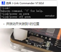 JTAG Hochspannungs-Isolations-Emulator Unterstützt JLink/STLink/DAPlink Debugger Hochgeschwindigkeits-JTAG SWD Serielle Isolation – Detail 3