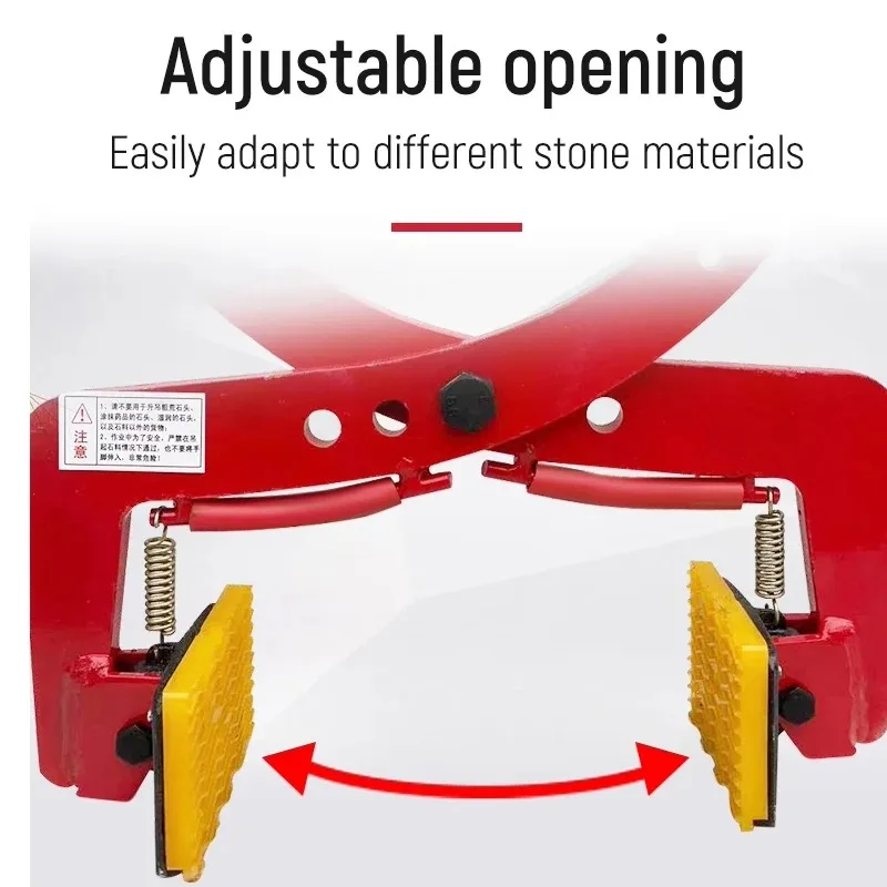 

Сверхмощный подъемный зажим для камня с регулируемой шириной челюсти с резиновой подкладкой для бордюрных камней Подъемник для мраморного камня Противоскользящая резина