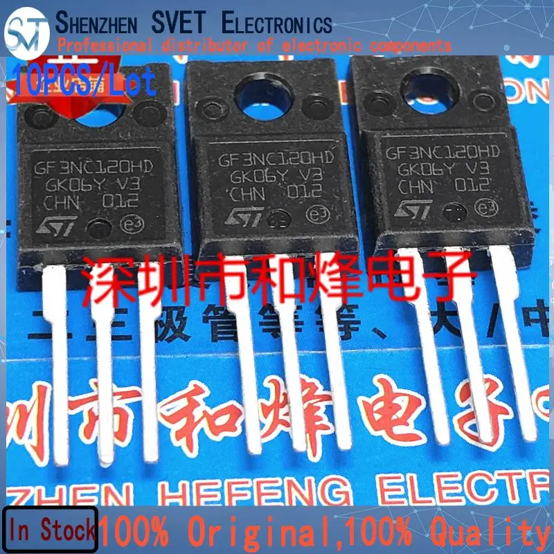 10PCS/Lot GF3NC120HD STGF3NC120HDTO-220F 1200V 6A  100% Inport Original In Stock Ship Fast