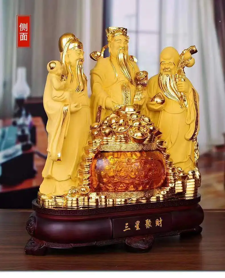 Fortune three-star fengshui statue God of wealth Fulushou home decor business gifts living room TV cabinet ornament decoration