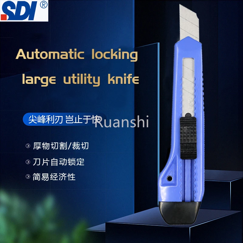 Wholesale SDI 18mm Large Utility Knife Tool Open Box Knife 0426D Paper cutting industrial tool craft knife cutter Wall cutting