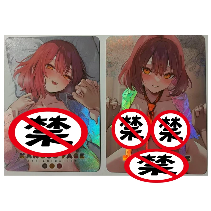 

2 шт./компл., DIY скрытые аниме-карты H, аниме-ролевая серия ACG, сексуальная телесная карточная игрушка, подарочная игра, домашние аниме-коллекционные карты с комиксами