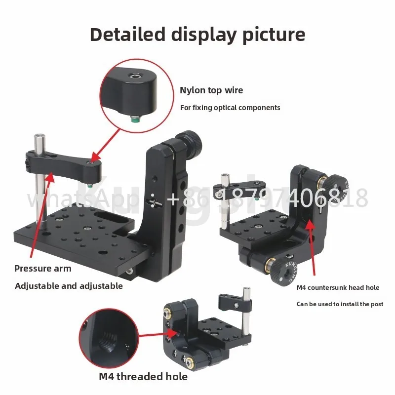 منصة تركيب تعديل جانب المنشور البصري \ 0.5 بوصة \ 1 بوصة \ 2 بوصة