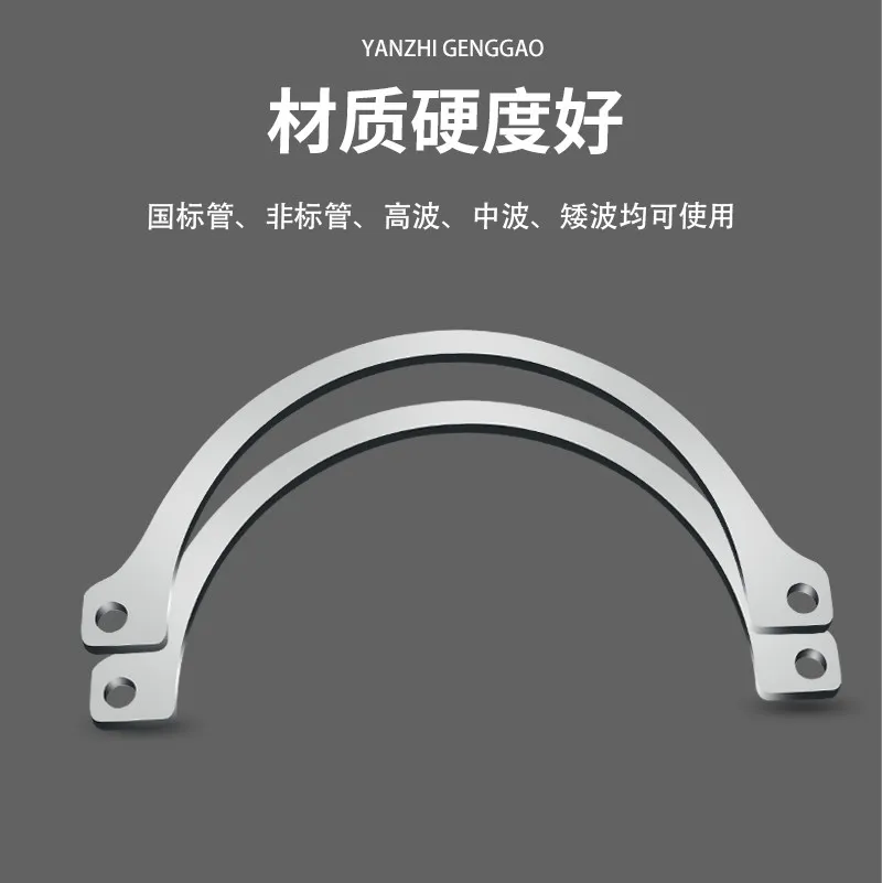Bellows Tensioner Manual Universal Butt Pipe Puller