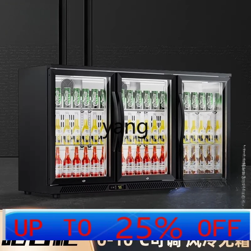 cJQ embedded freezer beverage refrigerated display fresh-keeping cabinet small commercial refrigerator