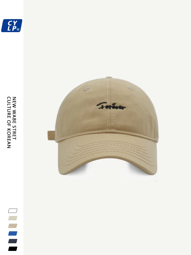 

All-Match Letter Embroidered Baseball Cap Men's and Women's Korean-Style Casual round Face Big Head Circumference Peaked Cap