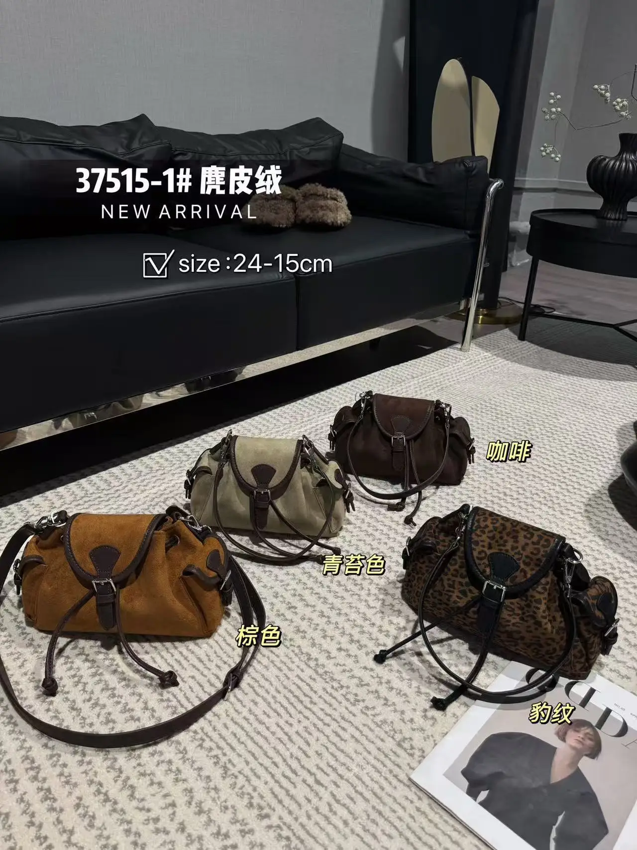 

Autumn and Winter New High-end Retro Underarm Leopard Print Dumpling Leather Fashion Versatile Single Shoulder Messenger Bag