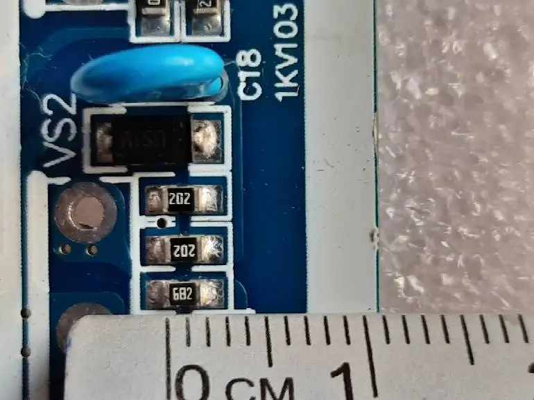 (150 قطعة) SMD المقاومات 0603 5% (682,202,200 كل 50 قطعة)