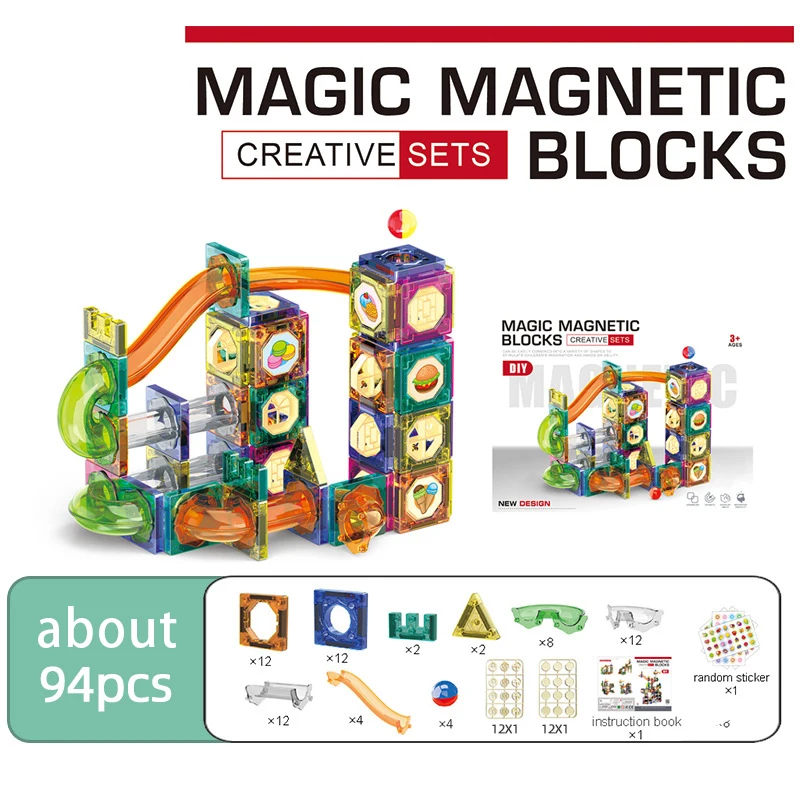 94 個/160 個 DIY 3D 磁気トラックビルディングブロックセットシュートボールラントラックパズルパイプラインおもちゃレンガ教育キッズギフト