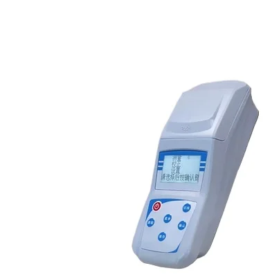 

Portable Suspended Matter Analyzer SS-500BE