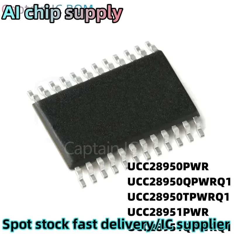 5PCS UCC28950/UCC28951 PW/PWR/QPWRQ1/TPWRQ1 package TSSOP-24