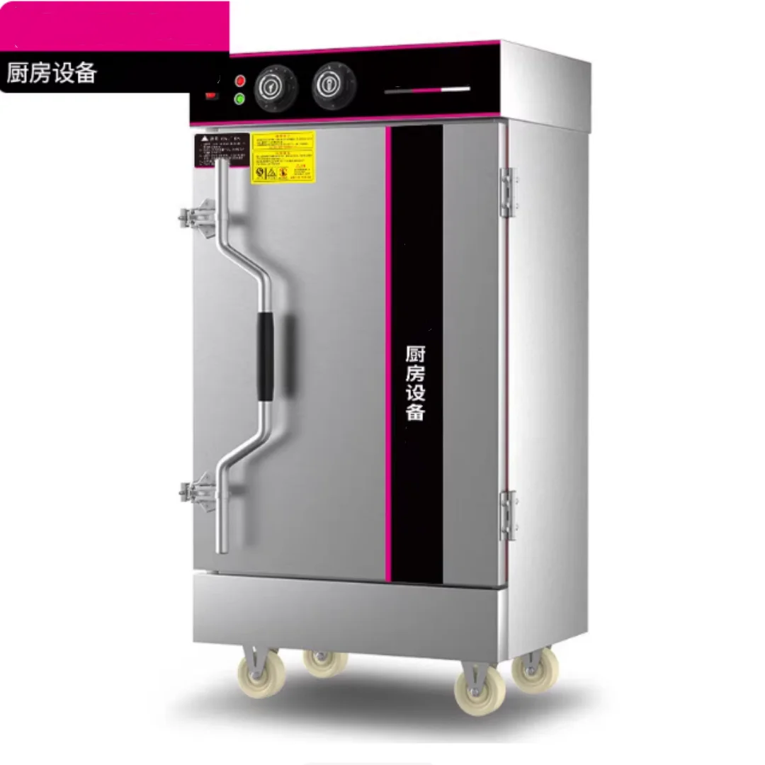 Commercial electric steaming box, sized cafeteria steamed bun stove, 8 plates, 12 plates, steaming cabinet, rice steaming truck