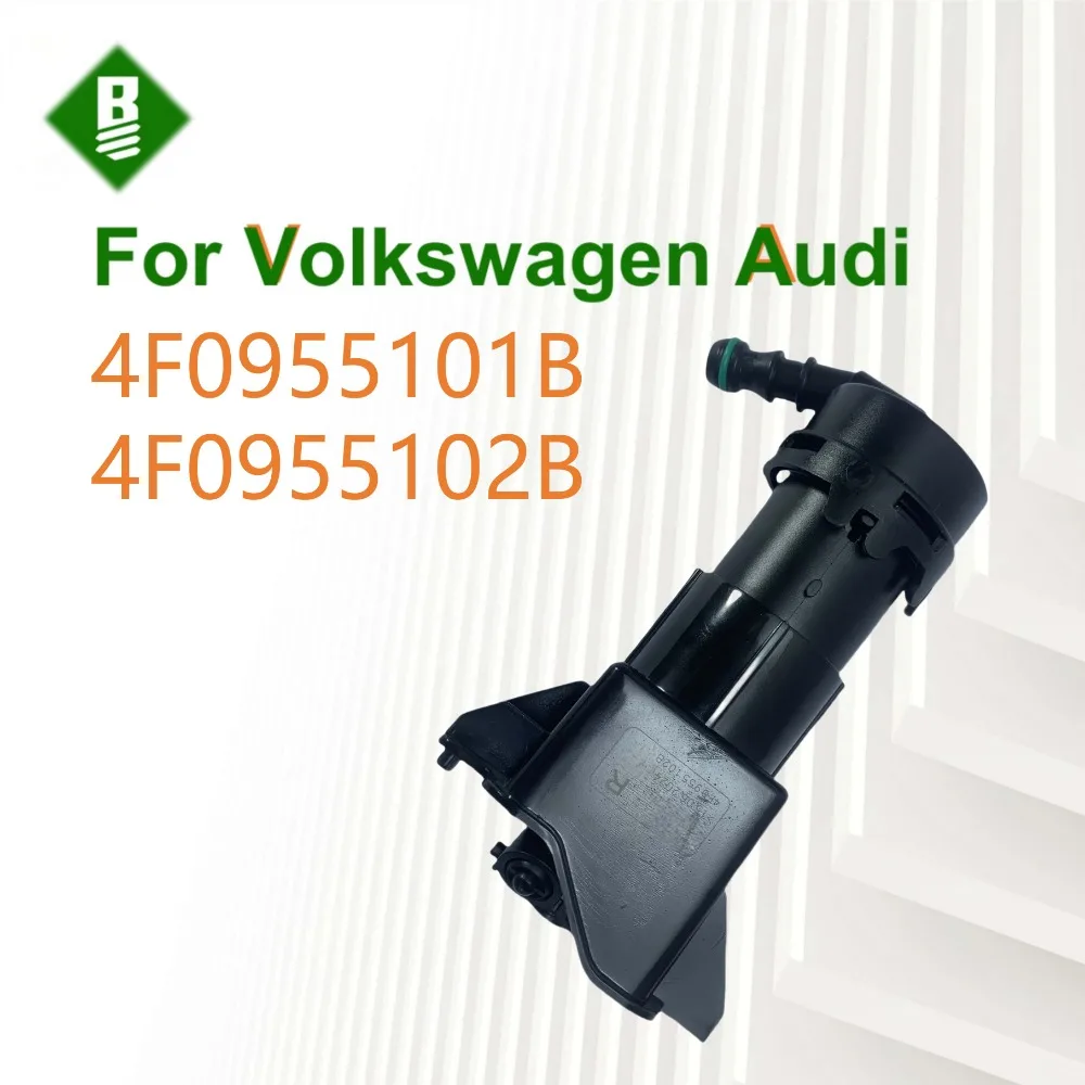 4F0955101B 4F0955102B Пистолет-распылитель омывателя фар для Audi A6L 2005-2012 A6 2009-2011 4F0 955 101B 4F0 955 102B