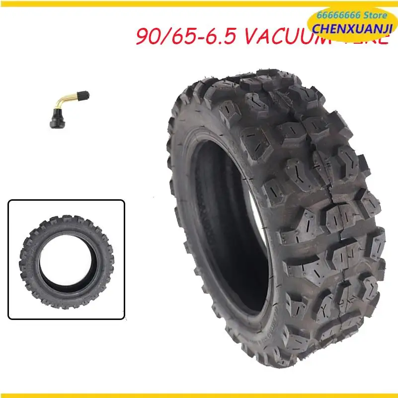 

90/65-6.5 Tire Tubeless Off-Road Tyre for 11 Inch Electric Scooter Dualtron Thunder Zero 11X Tyre