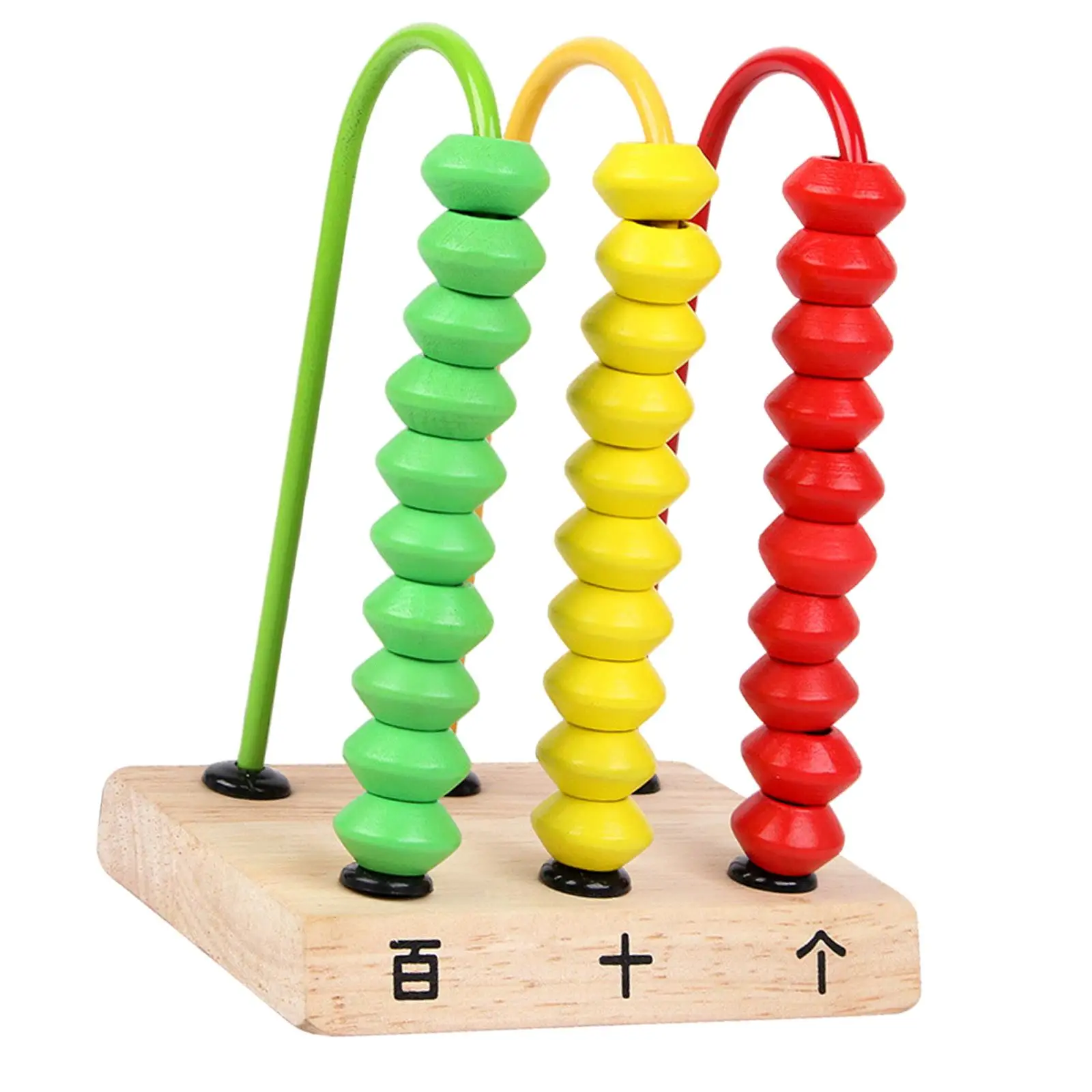 Abacus Toy Early Learning Toys Classic Number Counting Color Matching Math