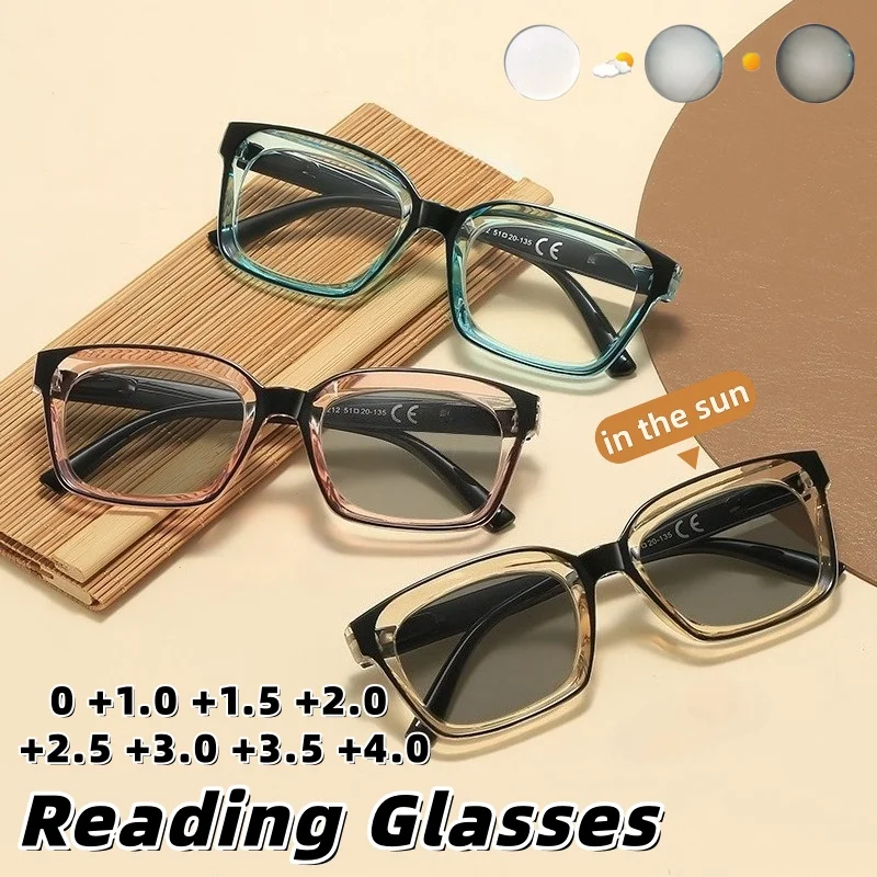 

New High-Definition Anti-blue Light Photochromic Reading Glasses Outdoor UV-Protective Presbyopia Eyewear Unisex 0 To +4.0