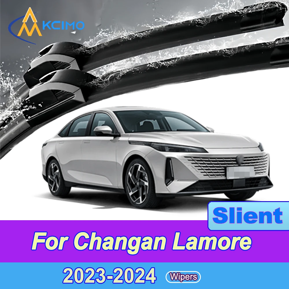 

Wiper Front Wiper Blades For Changan Lamore 2023-2024 Changan Nevo A05 (PHEV) Windshield Windscreen Front Window Accessories