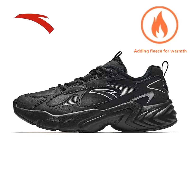 

ANTA retro mesh breathable running shoes men's new casual leather mesh splicing versatile trendy sports shoes running shoes