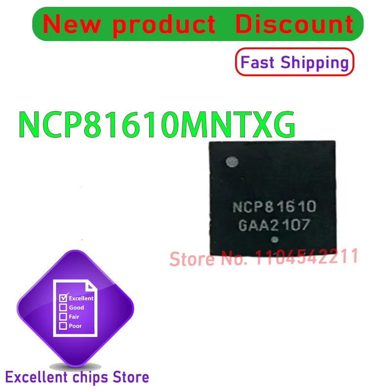 

(20-50 шт.) 100% новый набор микросхем NCP81610MNTXG NCP81610 QFN40