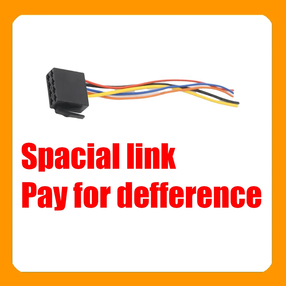 Special Link for EU/US Price Difference Payment for Upgrade RDS Touch Screen