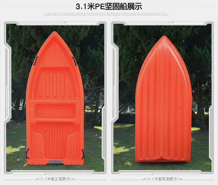 Rotomolded Plastic Sit On Top Kayak Stable Leisure Watercraft for Freshwater Fishing Daily Rowing Outdoor Sport
