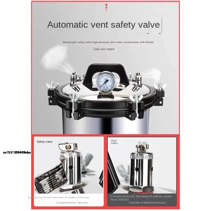 18L Portable Stainless Steel Steam Sterilizer, Automatic Autoclave, High Pressure
