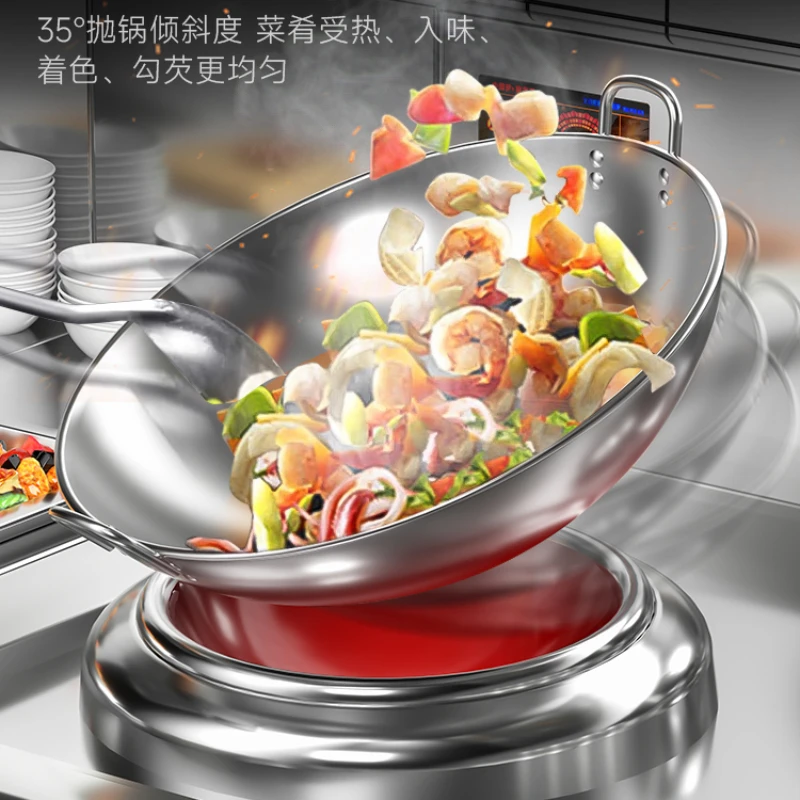 Electric stir-fry stove hotel stir-fry stove commercial induction cooker 8-15kw concave restaurant kitchen equipment commercial