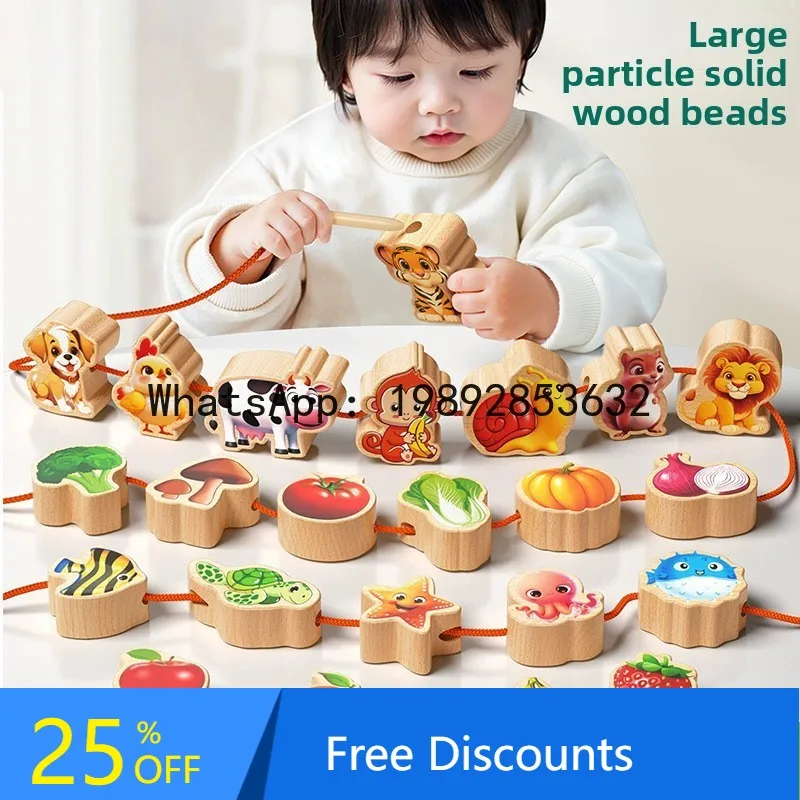 Children's Solid Wood Beaded Educational Toys Early Learning Stringing Baby Fine Motor Skills Focus Training Aids