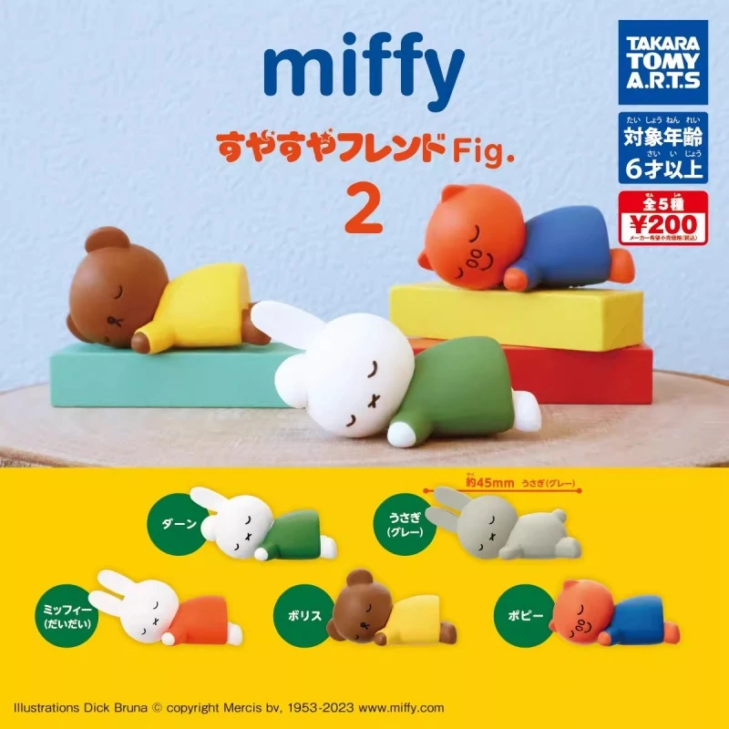 

TOMY Original 5Pcs Gashapon Miffy Action Figure Toys For Kids Gift Collectible Model Ornaments