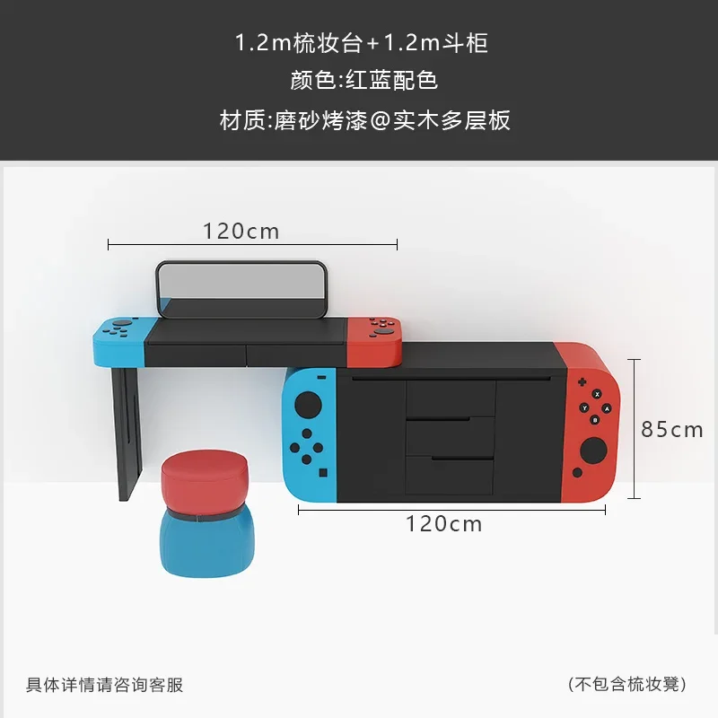 Armario de armazenamento Integrado com peito de gavetas، طاولة الزينة para quarto، simples e Moderno