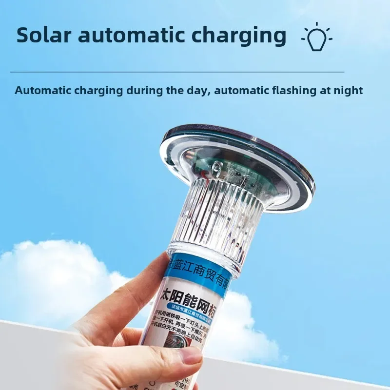 Рисунок 2 - Солнечная сигнальная лампа