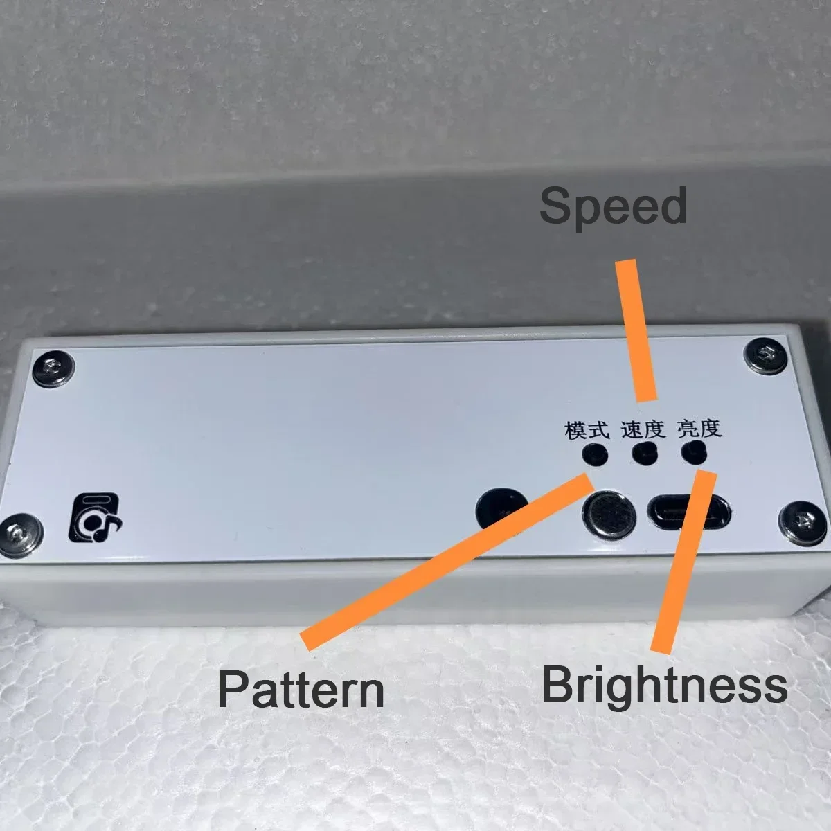 Electronic Voice Controlled Music Rhythm Pickup LED Ambient Light Car Audio Equipment