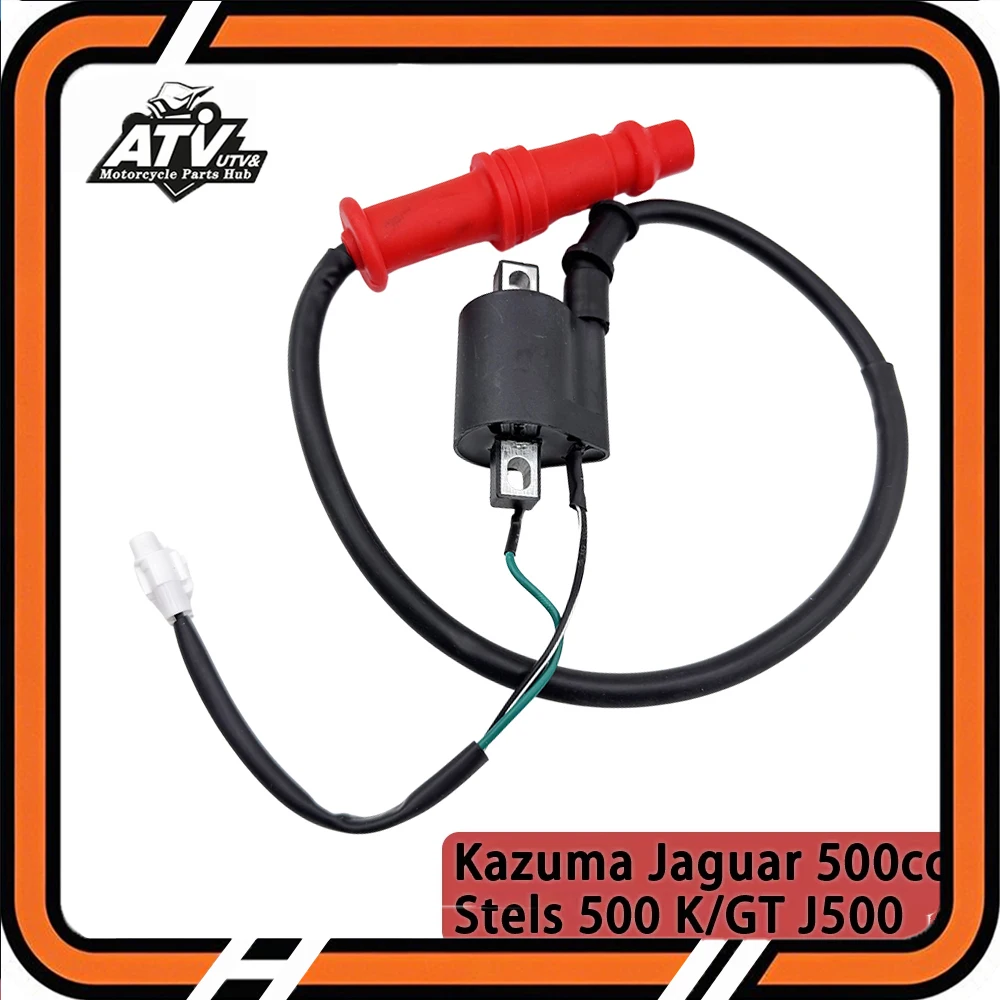 

C500-3705000 Ignition Coil For Stels 500K/GT ATV Kazuma Jaguar 500 ATV Quad XinYang XY500