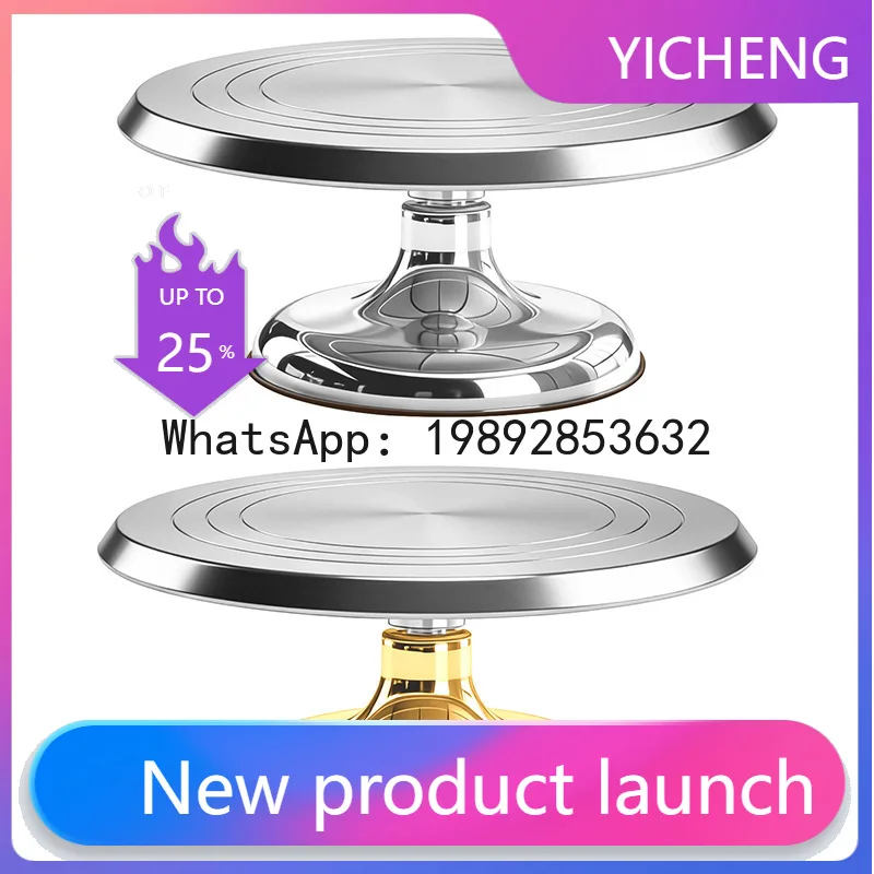 Aluminum alloy cake decorating turntable with non-slip ring - food grade cake decorating stand for baking and pastry