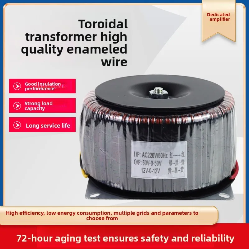 trasformatore-ad-anello-isolato-da-1200w-per-amplificatore-di-potenza-da-220v-a-32v-28v-12v-alimentatore-di-potenza-puro-per-palco-anteriore-e-posteriore-ad-alta-potenza