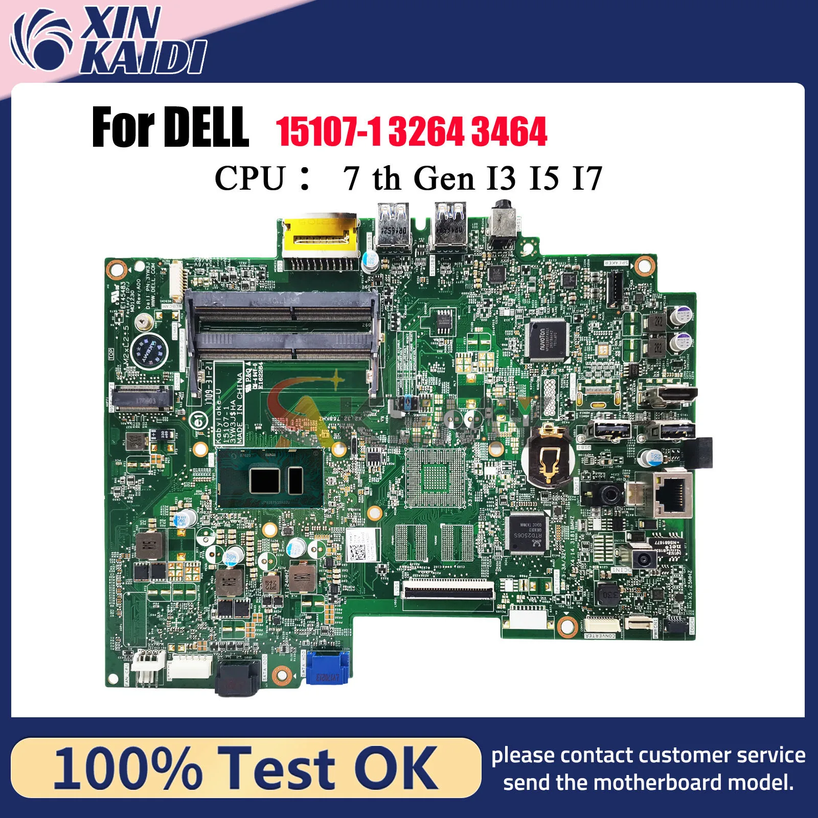

For DELL AIO Inspiron 3064 3264 3464 Motherboard 15107-1 3YW3J PGMR1 P65XD 9YR35 JW8VF K8VD7 100% Fully Tested
