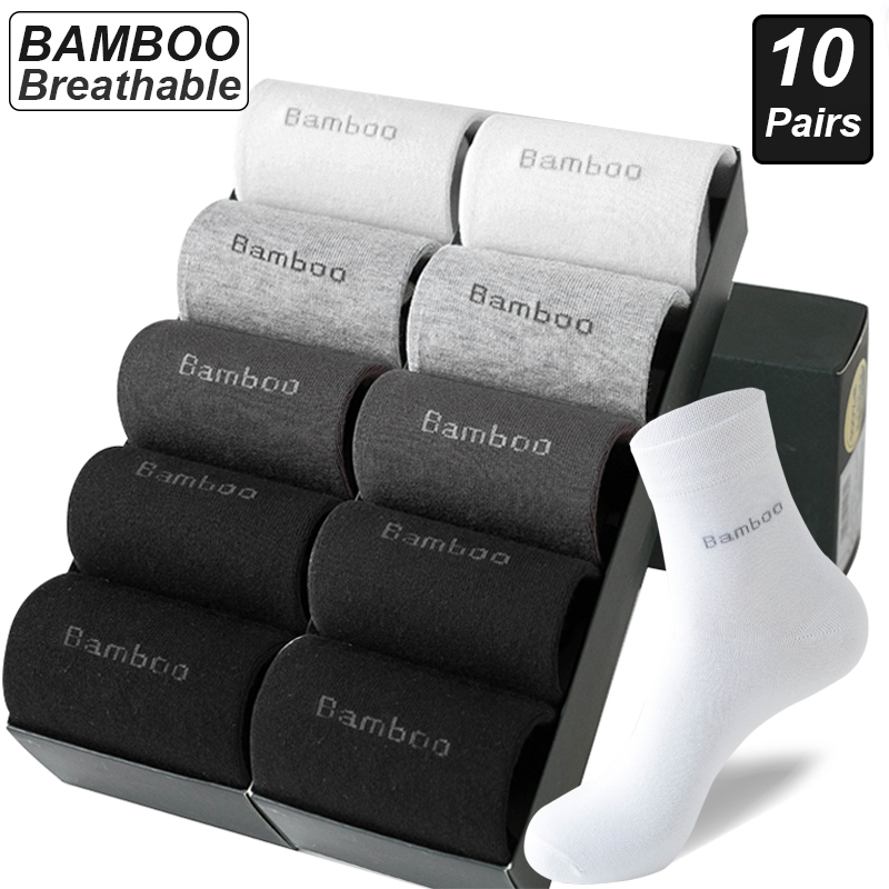  10Pairs Bamboo Fiber Socks Men Casual Business Anti-Bacterial Comfortable Breatheable High Quality Sock Male Plus Size EU38-46 