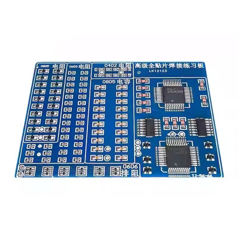 Zestaw do ćwiczeń lutowania komponentów 08 Patch, płytka PCB do samodzielnego montażu SMD/SMT, zestaw do ćwiczeń umiejętności lutowania, elektroniczne projekty. — zdjęcie produktu 4