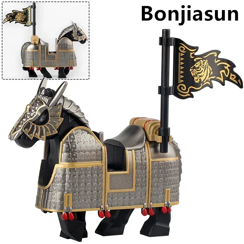 古代戦争馬重装動物マウントビルディングブロックアクセサリーモデルアクションフィギュア子供のおもちゃギフト用